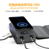 Support for wireless charging devices conforming to the QI protocol  QI Wireless Solar Charger USB Solar Charger   Solar Mobile Phone Charger Wii Sola