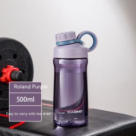 Fashion Large Capacity Simple Plastic Cup (Option: 500ml Purple-Mocha Plastic Cup)